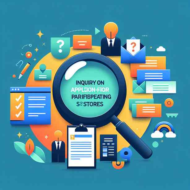 제로페이 가맹점 조회 및 신청 절차 안내 제로페이 가맹점 조회 및 신청 절차 안내